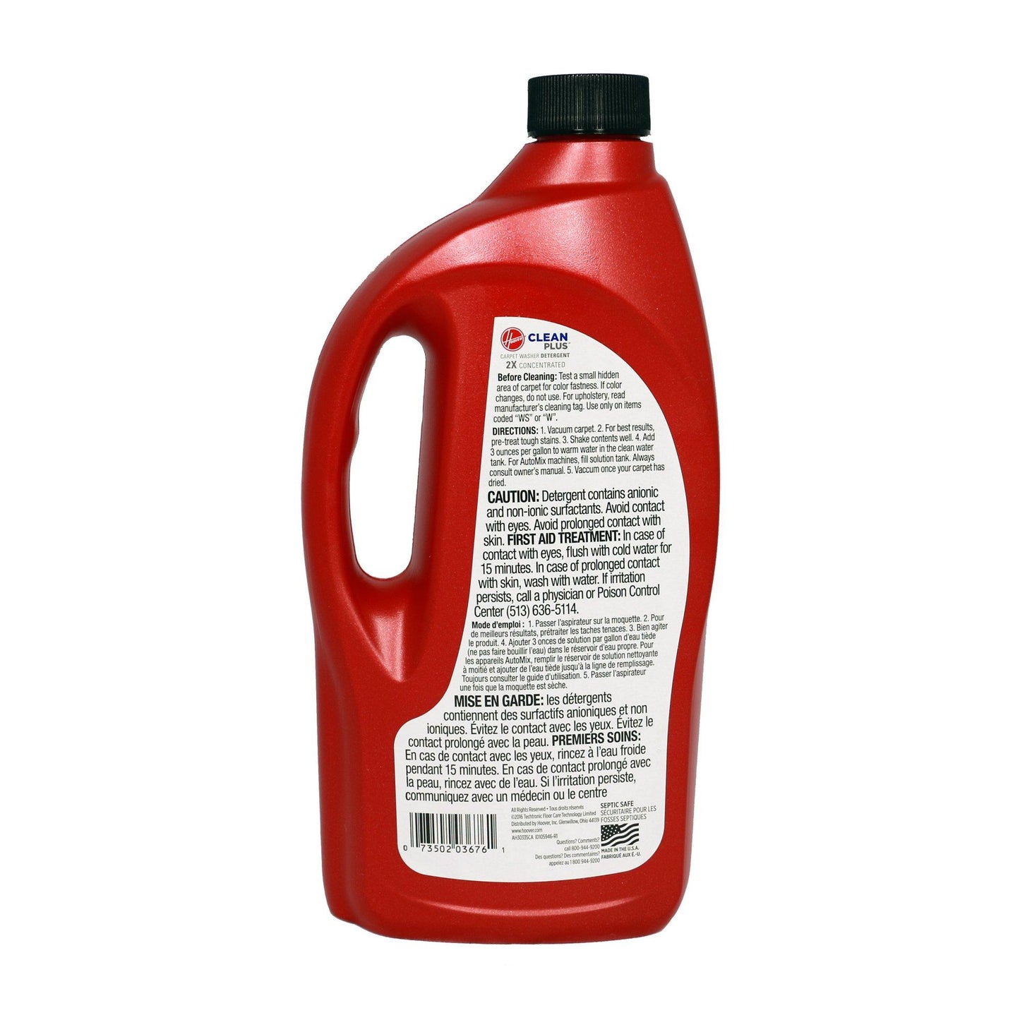 CleanPlus 2X Carpet Cleaner & Deodorizer, 32 oz.